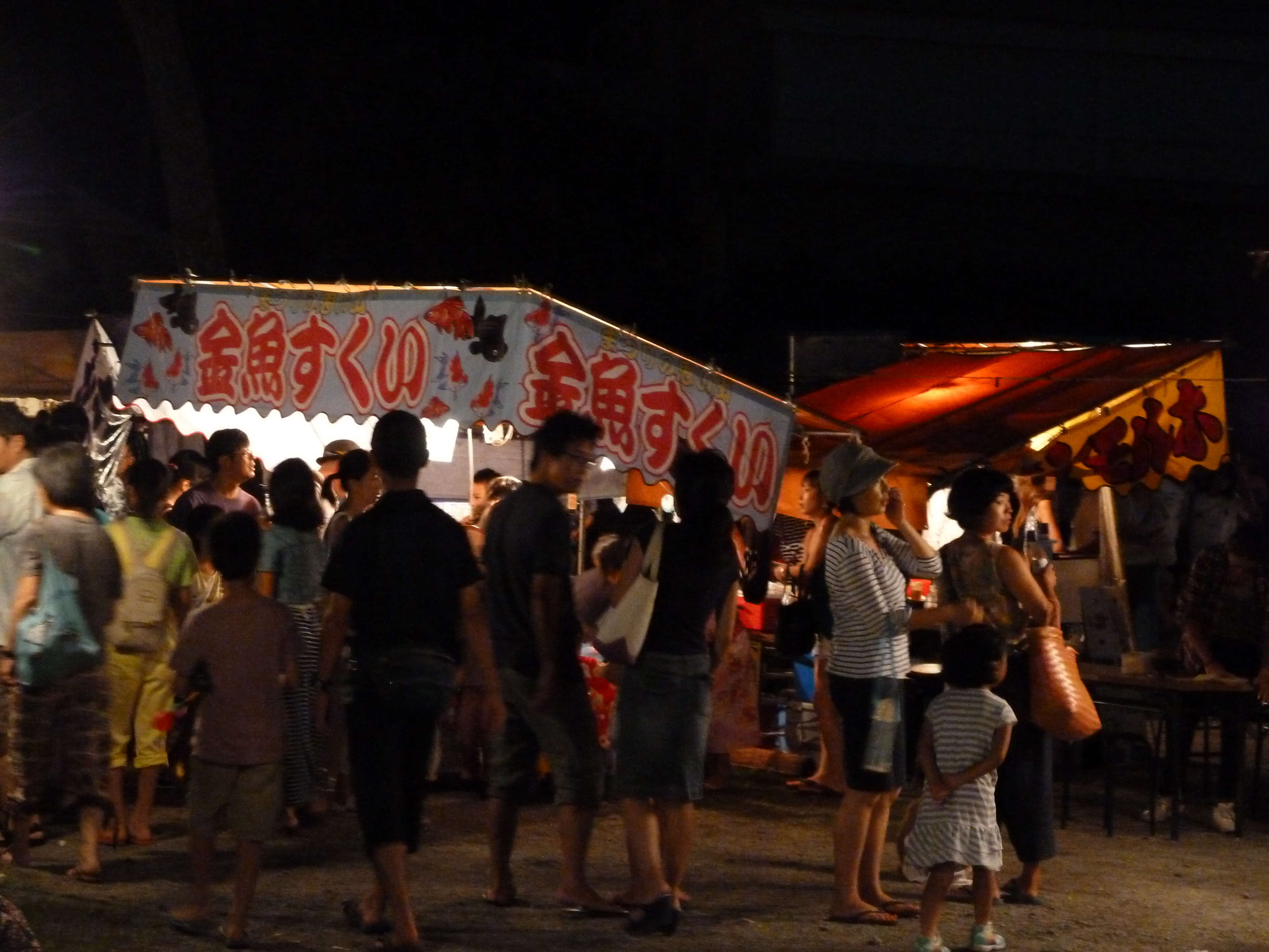 葉山森戸神社夏祭り コージーコーナー